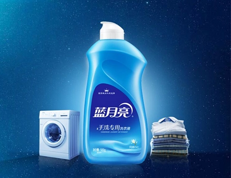 蓝月亮机洗神器网站建设-互诺科技